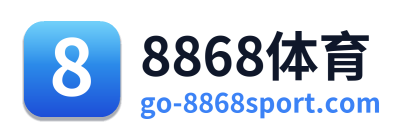 8868体育